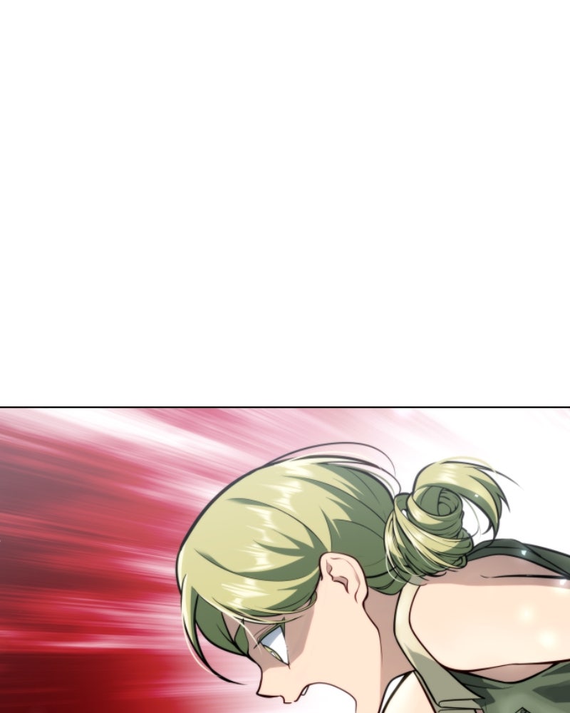 Read Tower of God_ Urek Mazino ES Manga Online