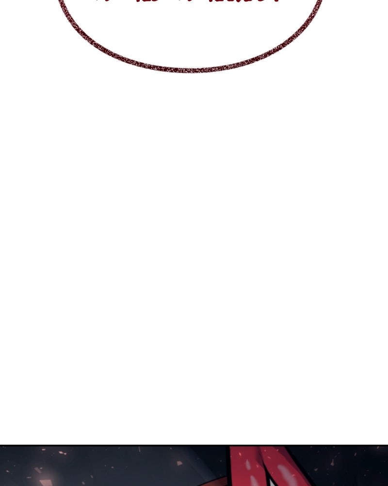 Read Tower of God_ Urek Mazino ES Manga Online