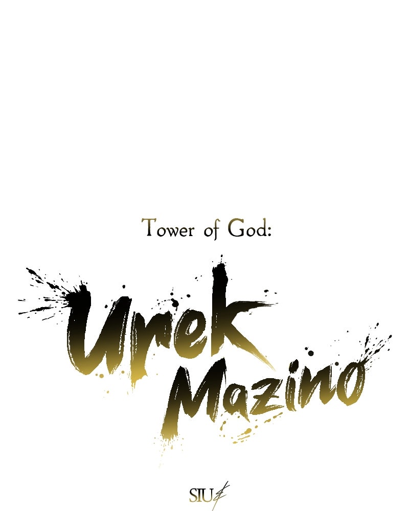 Read Tower of God_ Urek Mazino ES Manga Online