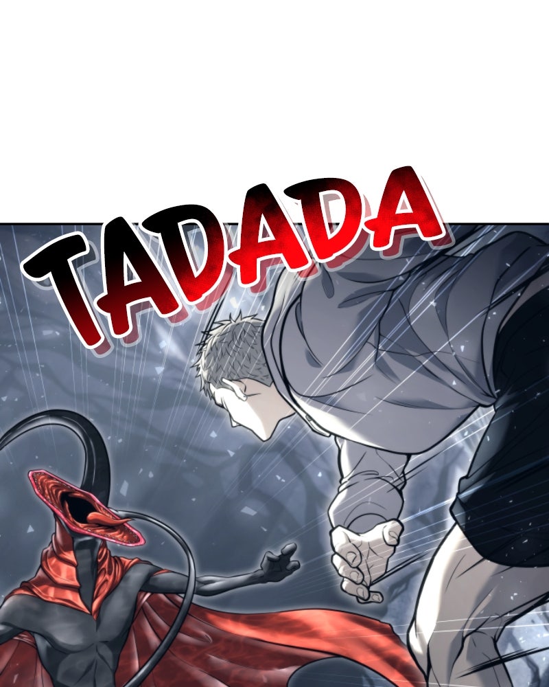 Read Tower of God_ Urek Mazino ES Manga Online