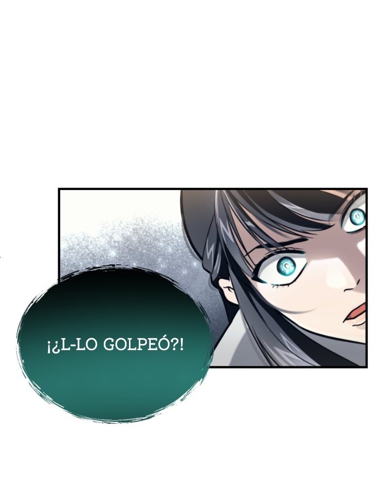 Read Tower of God_ Urek Mazino ES Manga Online