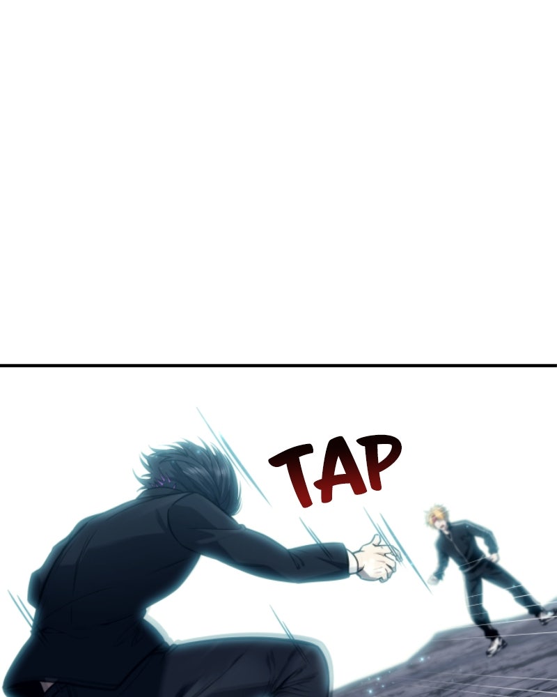 Read Tower of God_ Urek Mazino ES Manga Online