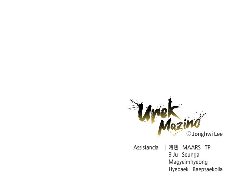 Read Tower of God_ Urek Mazino ES Manga Online