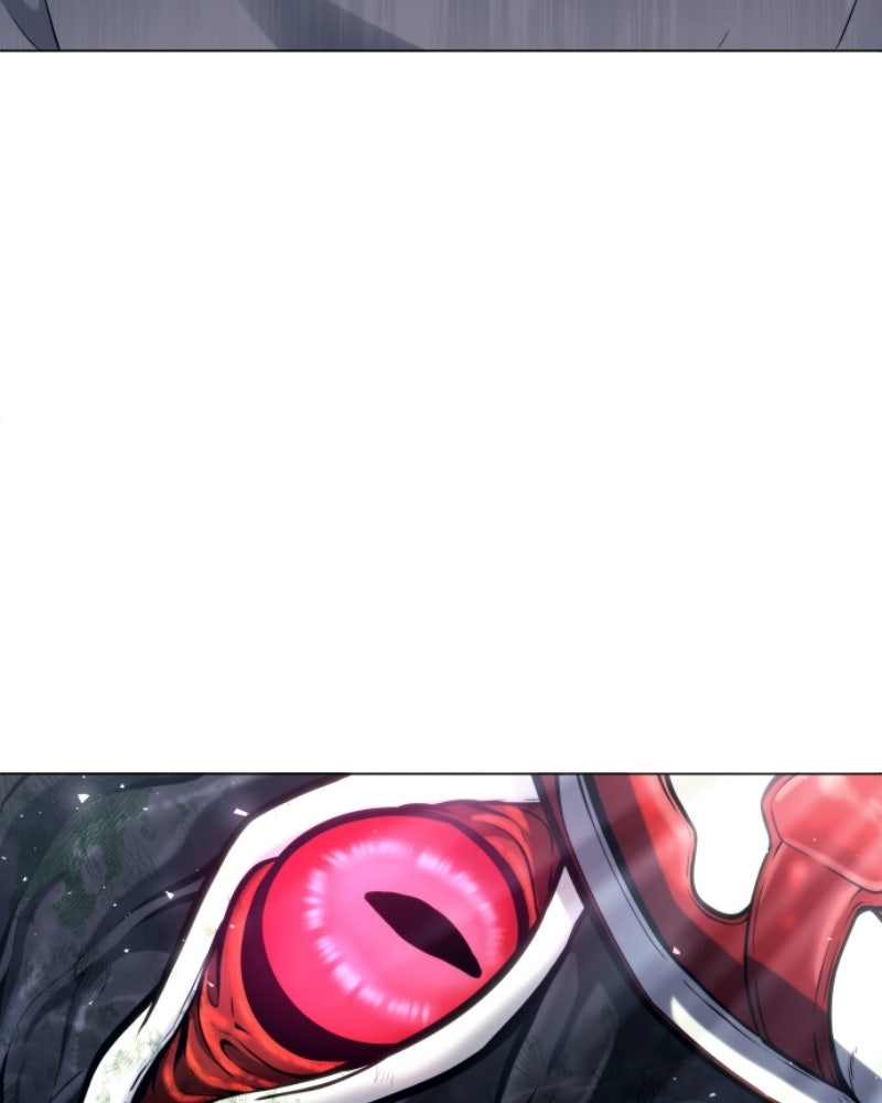 Read Tower of God_ Urek Mazino ES Manga Online