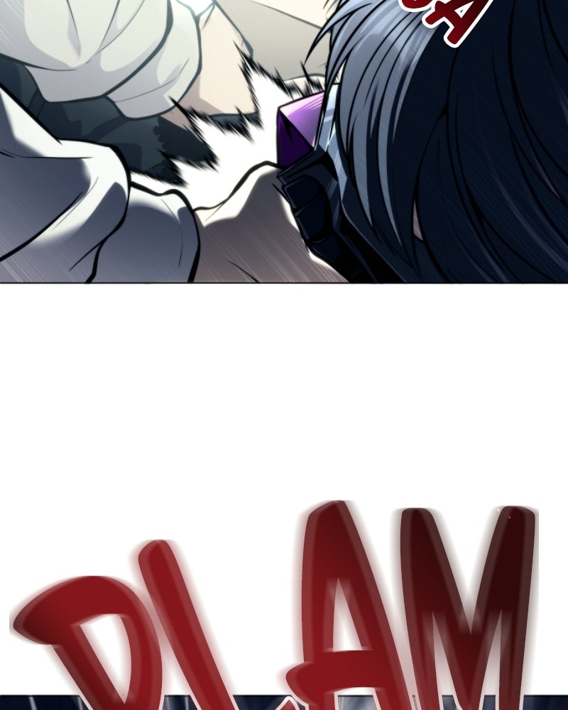 Read Tower of God_ Urek Mazino ES Manga Online