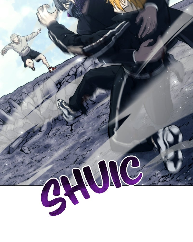 Read Tower of God_ Urek Mazino ES Manga Online