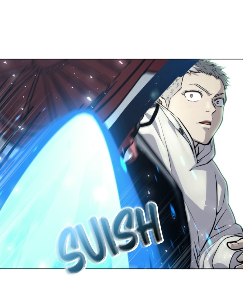 Read Tower of God_ Urek Mazino ES Manga Online