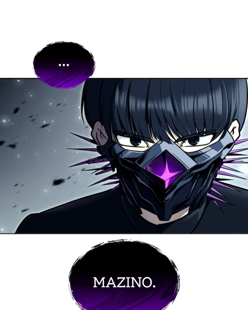 Read Tower of God_ Urek Mazino ES Manga Online