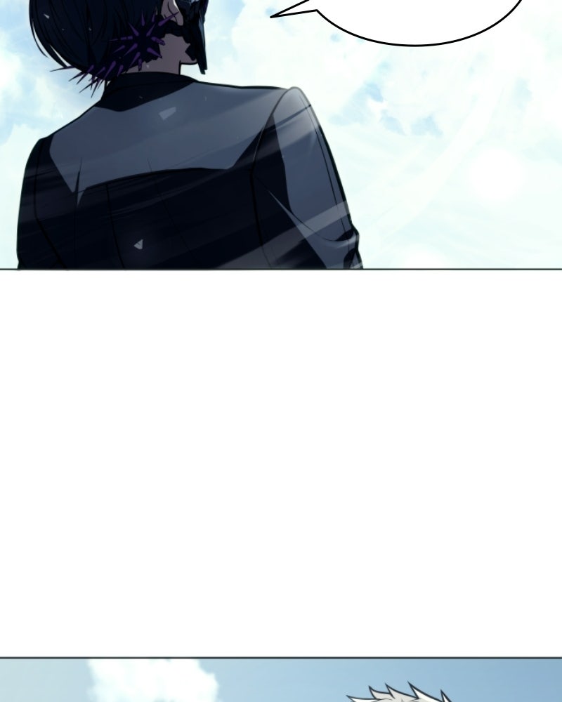 Read Tower of God_ Urek Mazino ES Manga Online