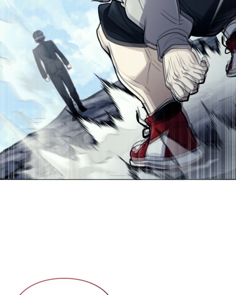 Read Tower of God_ Urek Mazino ES Manga Online