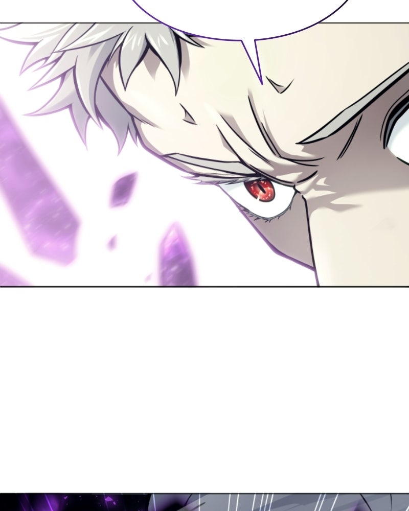 Read Tower of God_ Urek Mazino ES Manga Online