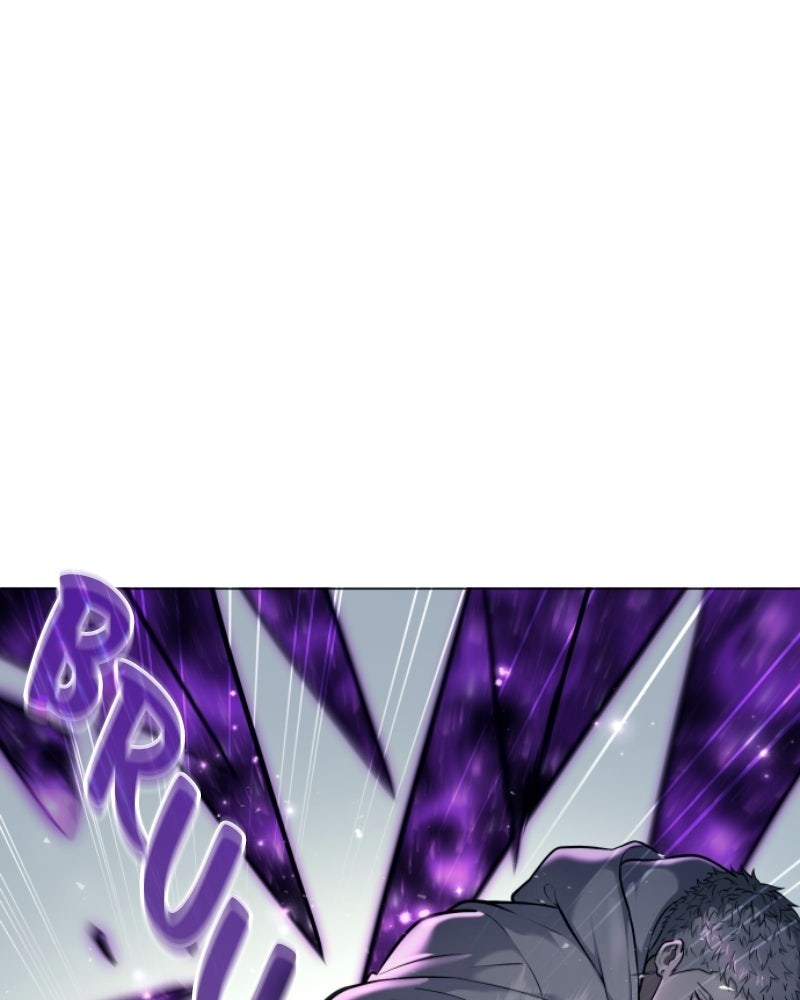 Read Tower of God_ Urek Mazino ES Manga Online