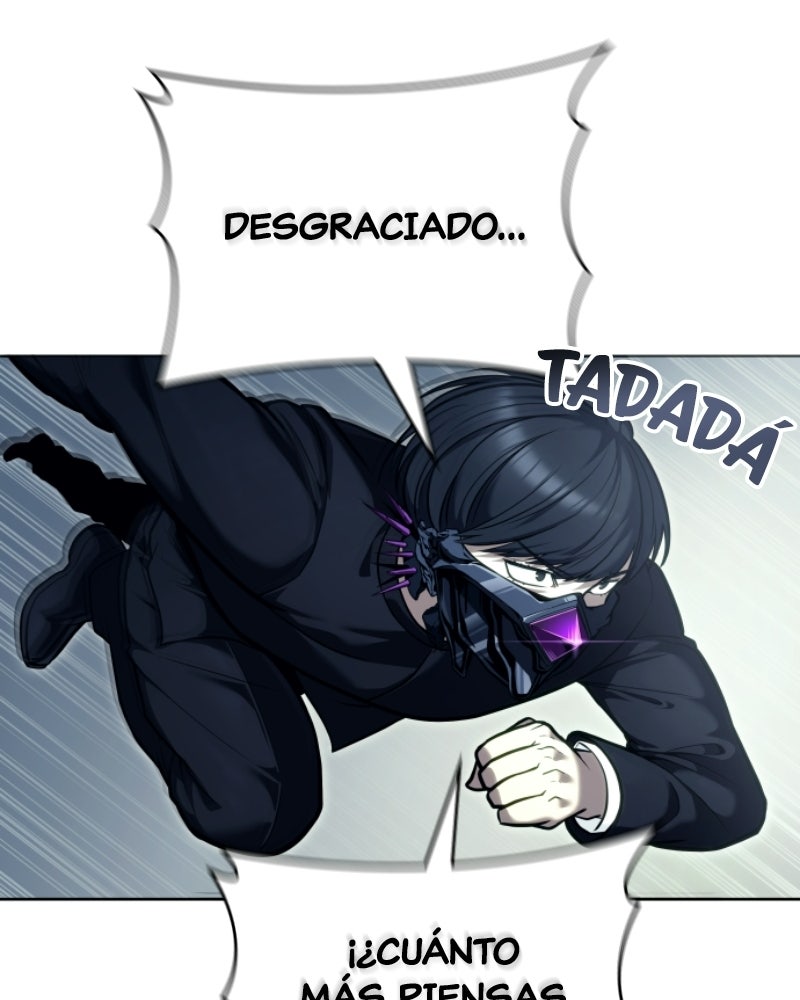 Read Tower of God_ Urek Mazino ES Manga Online