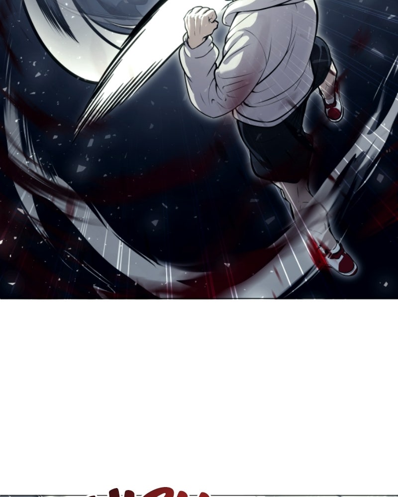 Read Tower of God_ Urek Mazino ES Manga Online