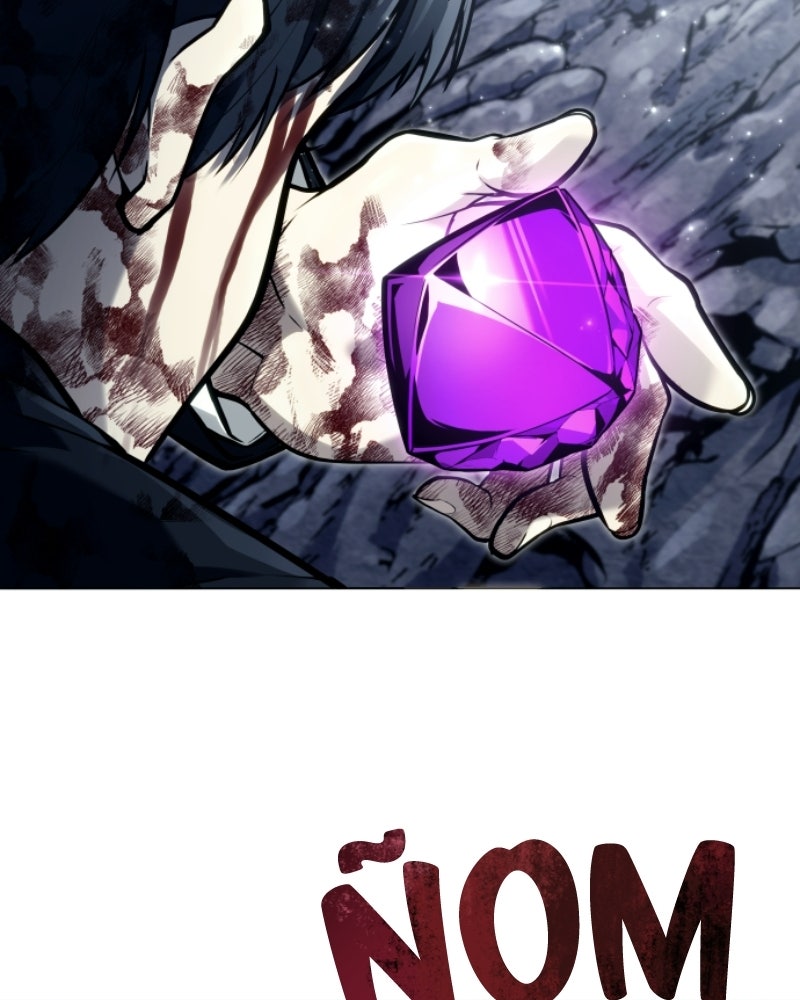 Read Tower of God_ Urek Mazino ES Manga Online