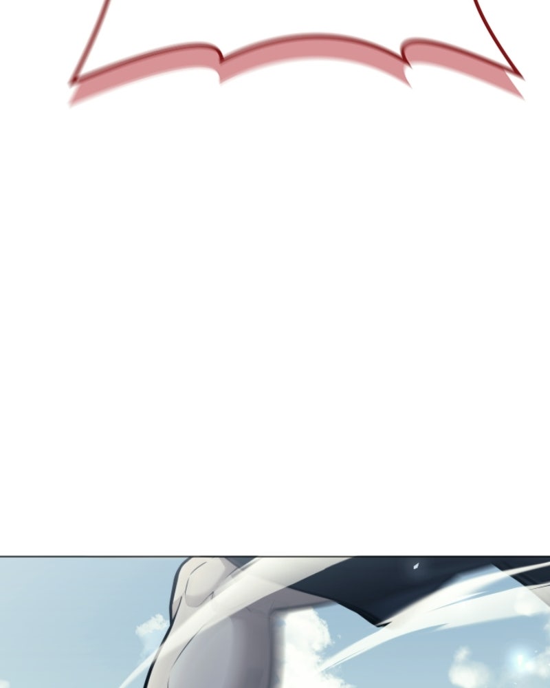 Read Tower of God_ Urek Mazino ES Manga Online