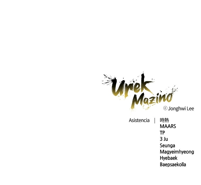 Read Tower of God_ Urek Mazino ES Manga Online