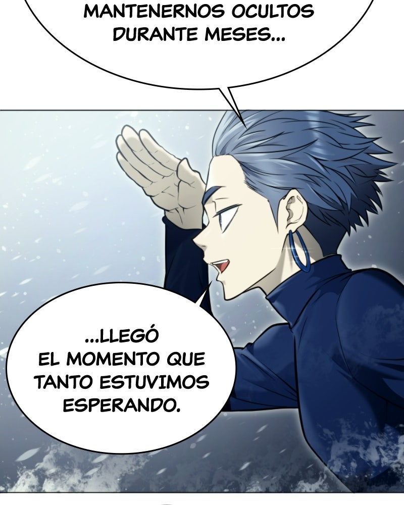 Read Tower of God_ Urek Mazino ES Manga Online