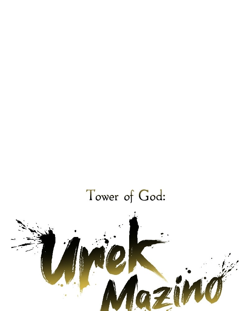 Read Tower of God_ Urek Mazino ES Manga Online