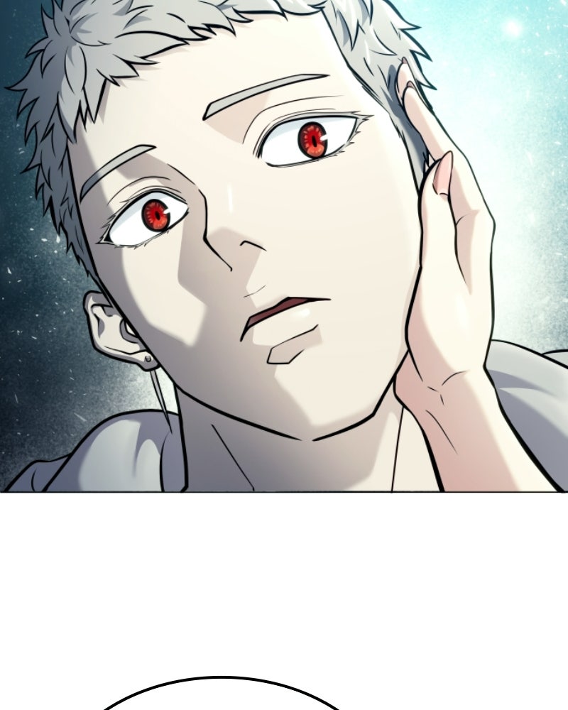 Read Tower of God_ Urek Mazino ES Manga Online