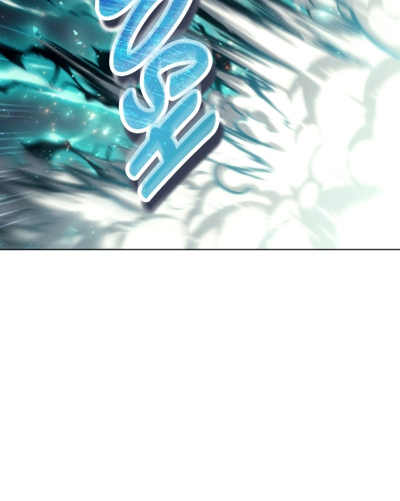 Read Tower of God_ Urek Mazino ES Manga Online