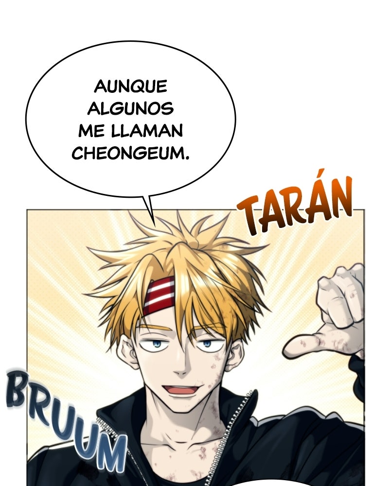 Read Tower of God_ Urek Mazino ES Manga Online