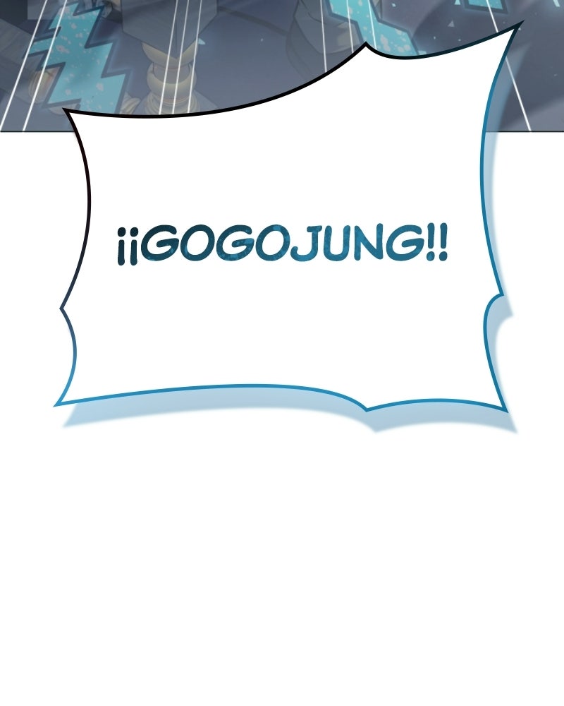 Read Tower of God_ Urek Mazino ES Manga Online