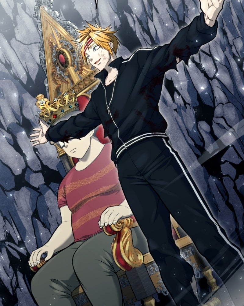 Read Tower of God_ Urek Mazino ES Manga Online