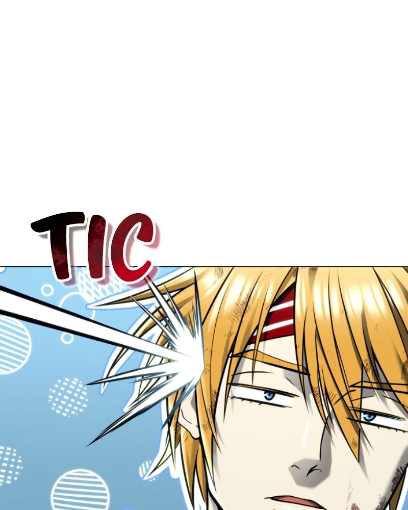 Read Tower of God_ Urek Mazino ES Manga Online