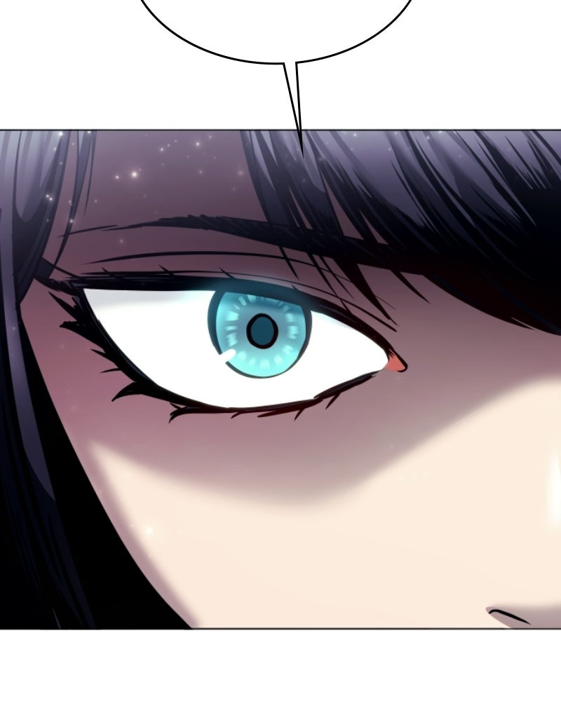 Read Tower of God_ Urek Mazino ES Manga Online