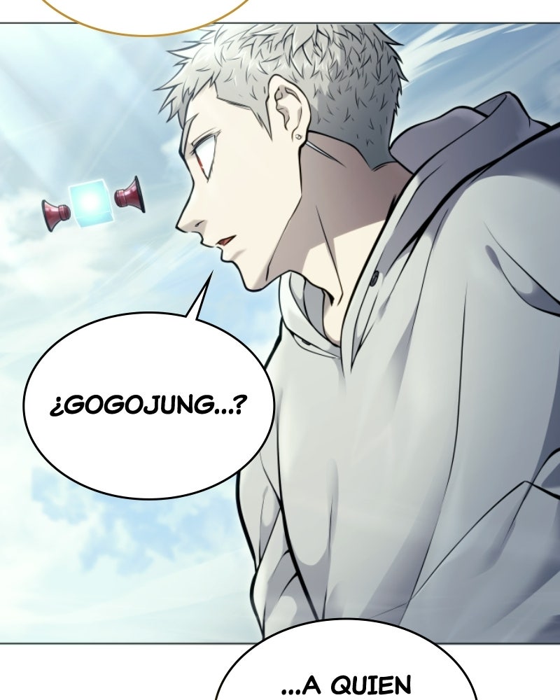 Read Tower of God_ Urek Mazino ES Manga Online