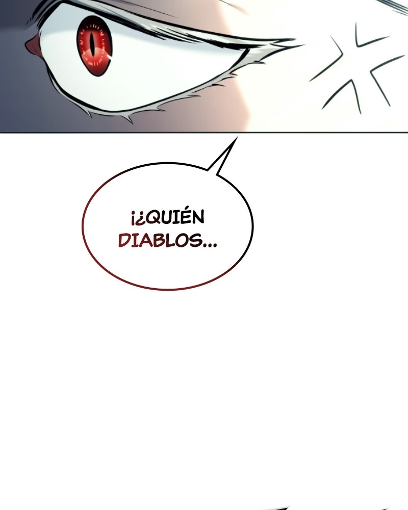 Read Tower of God_ Urek Mazino ES Manga Online
