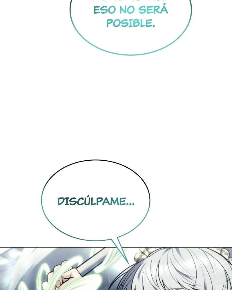 Read Tower of God_ Urek Mazino ES Manga Online