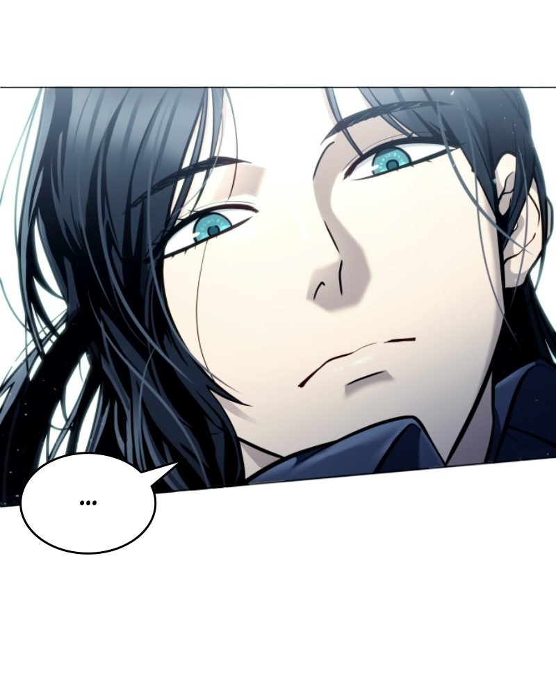 Read Tower of God_ Urek Mazino ES Manga Online