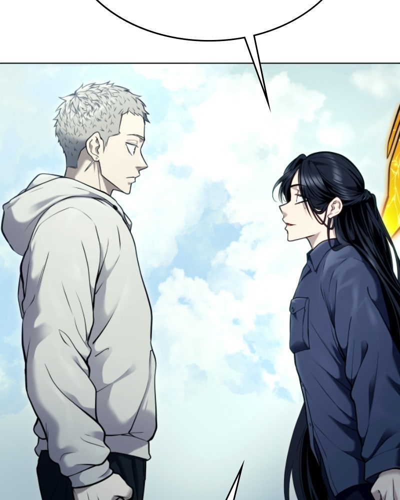 Read Tower of God_ Urek Mazino ES Manga Online