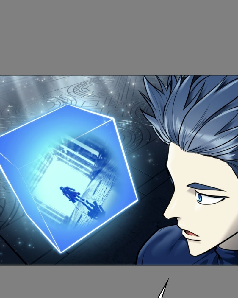 Read Tower of God_ Urek Mazino ES Manga Online