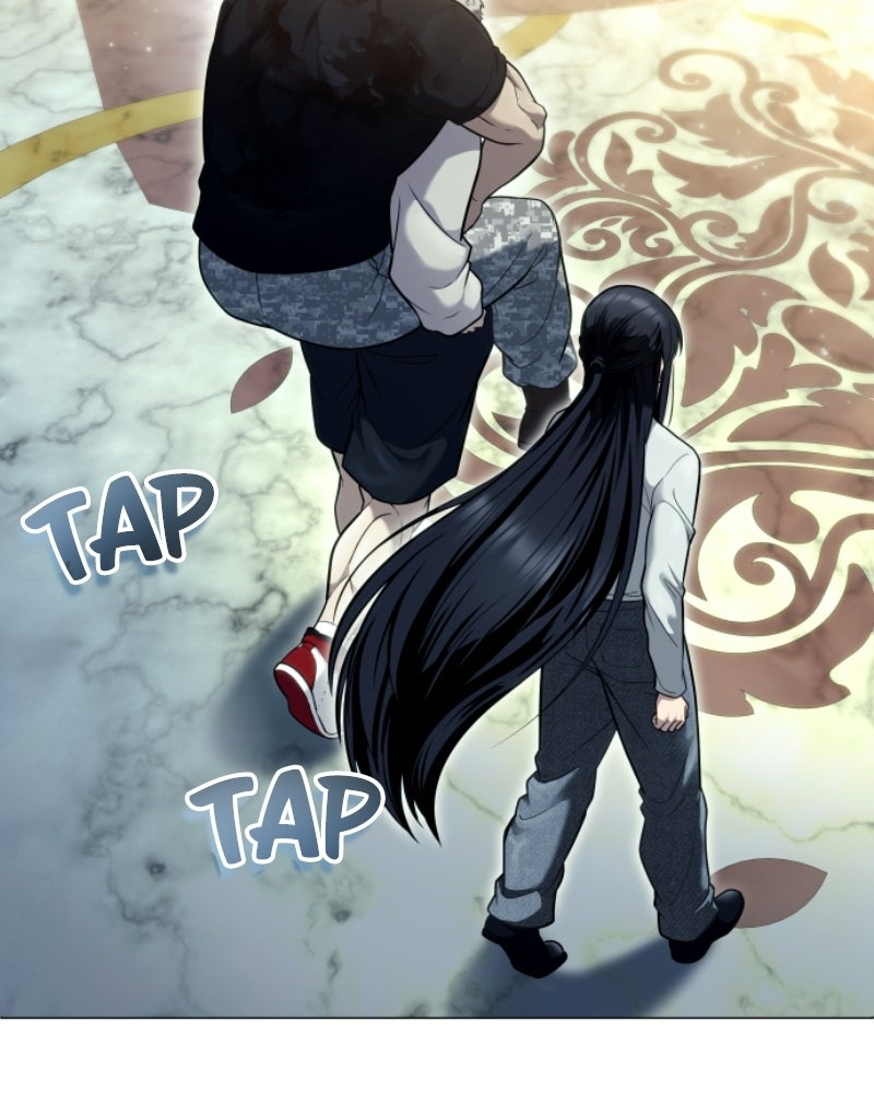 Read Tower of God_ Urek Mazino ES Manga Online