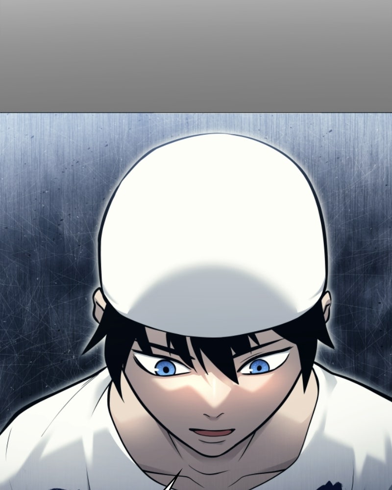 Read Tower of God_ Urek Mazino ES Manga Online