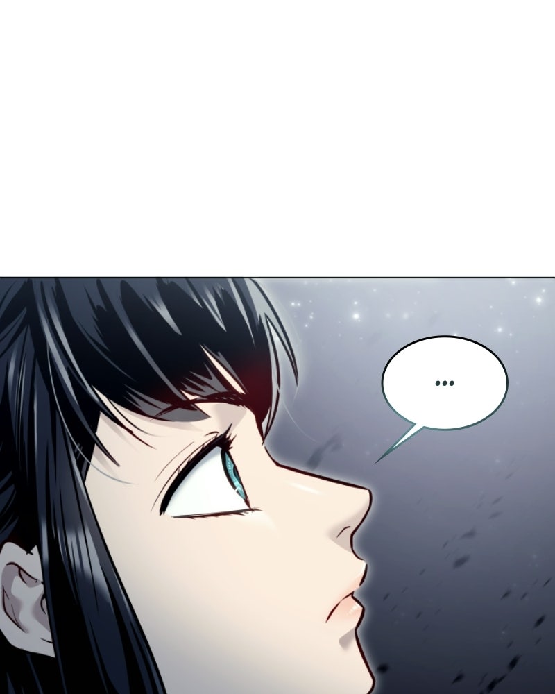 Read Tower of God_ Urek Mazino ES Manga Online