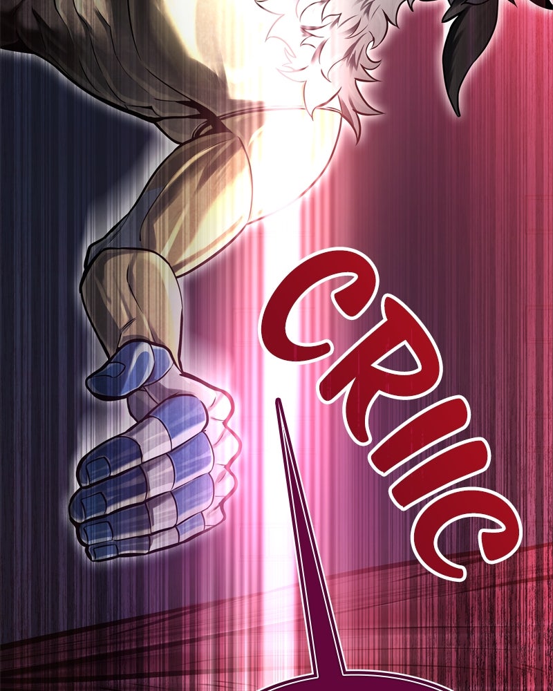 Read Tower of God_ Urek Mazino ES Manga Online