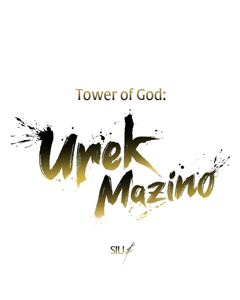 Read Tower of God_ Urek Mazino ES Manga Online