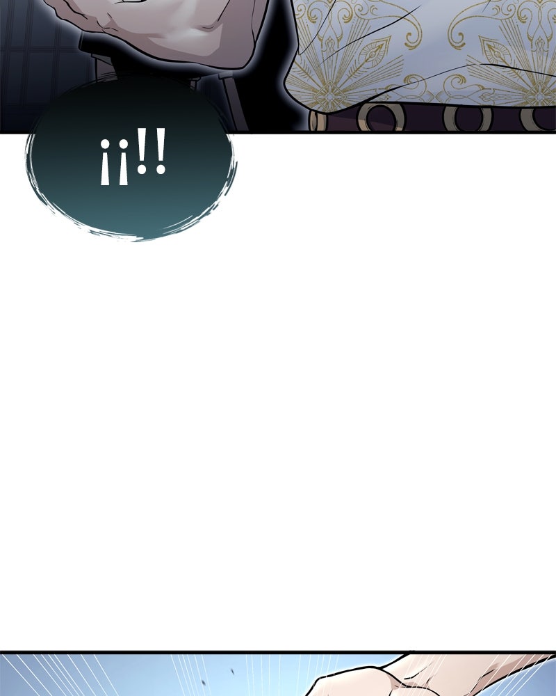 Read Tower of God_ Urek Mazino ES Manga Online