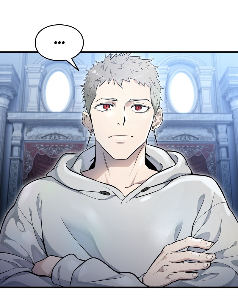 Read Tower of God_ Urek Mazino ES Manga Online