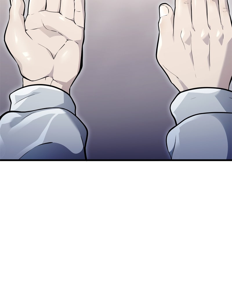 Read Tower of God_ Urek Mazino ES Manga Online