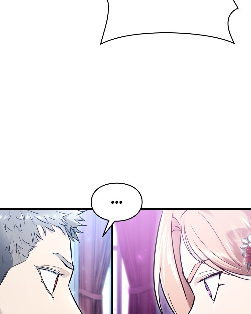 Read Tower of God_ Urek Mazino ES Manga Online