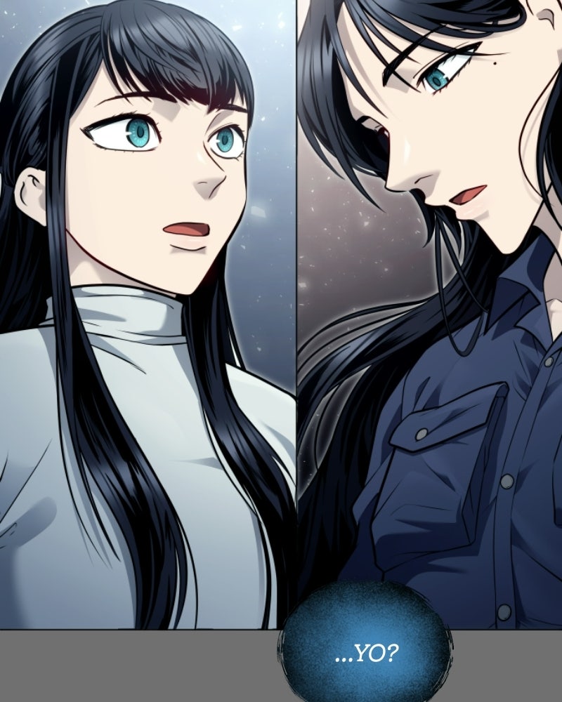 Read Tower of God_ Urek Mazino ES Manga Online