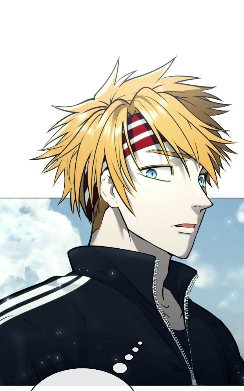 Read Tower of God_ Urek Mazino ES Manga Online