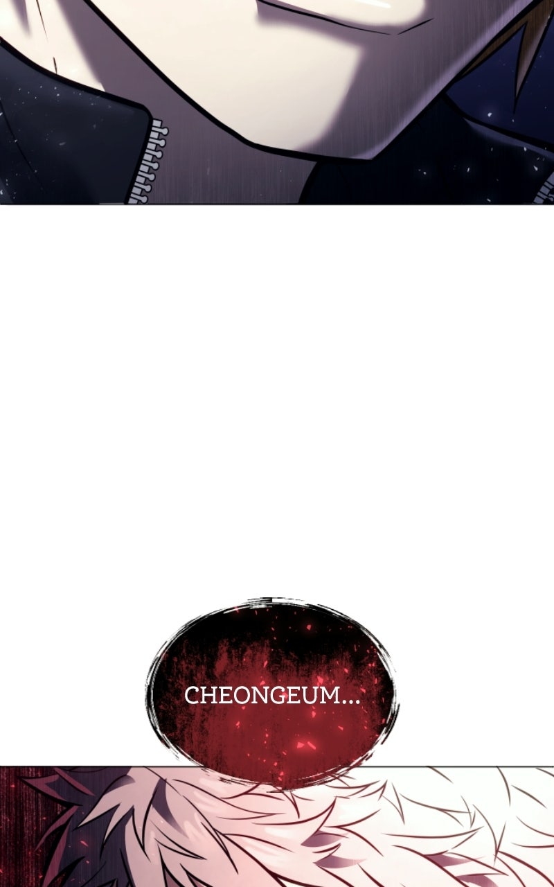 Read Tower of God_ Urek Mazino ES Manga Online