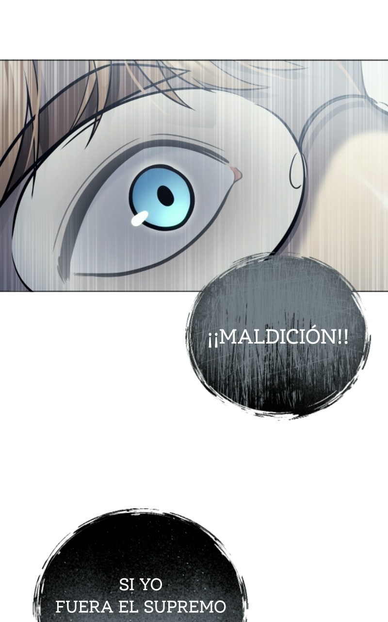 Read Tower of God_ Urek Mazino ES Manga Online