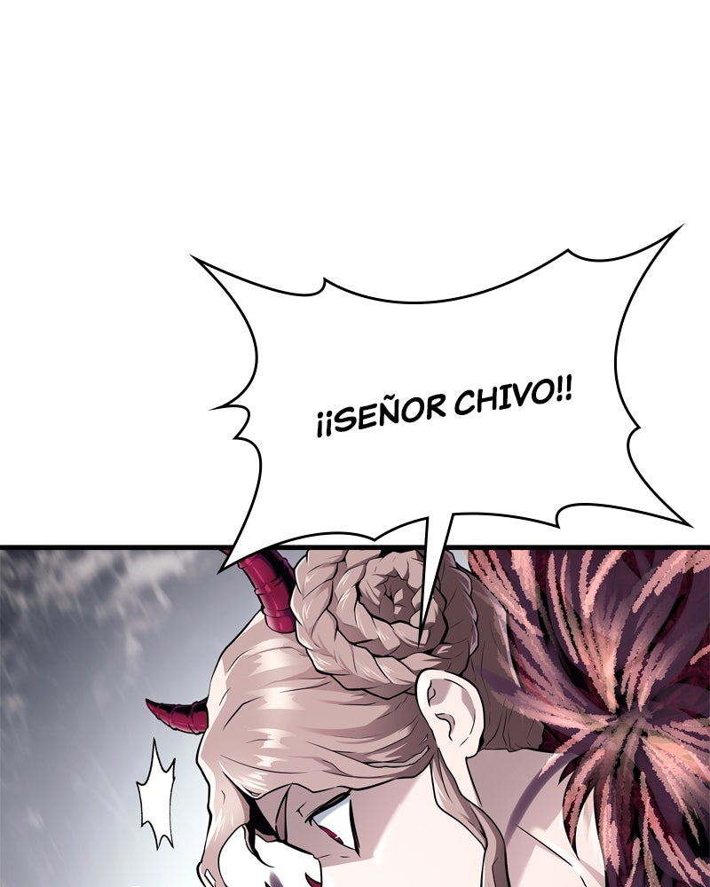 Read Tower of God_ Urek Mazino ES Manga Online